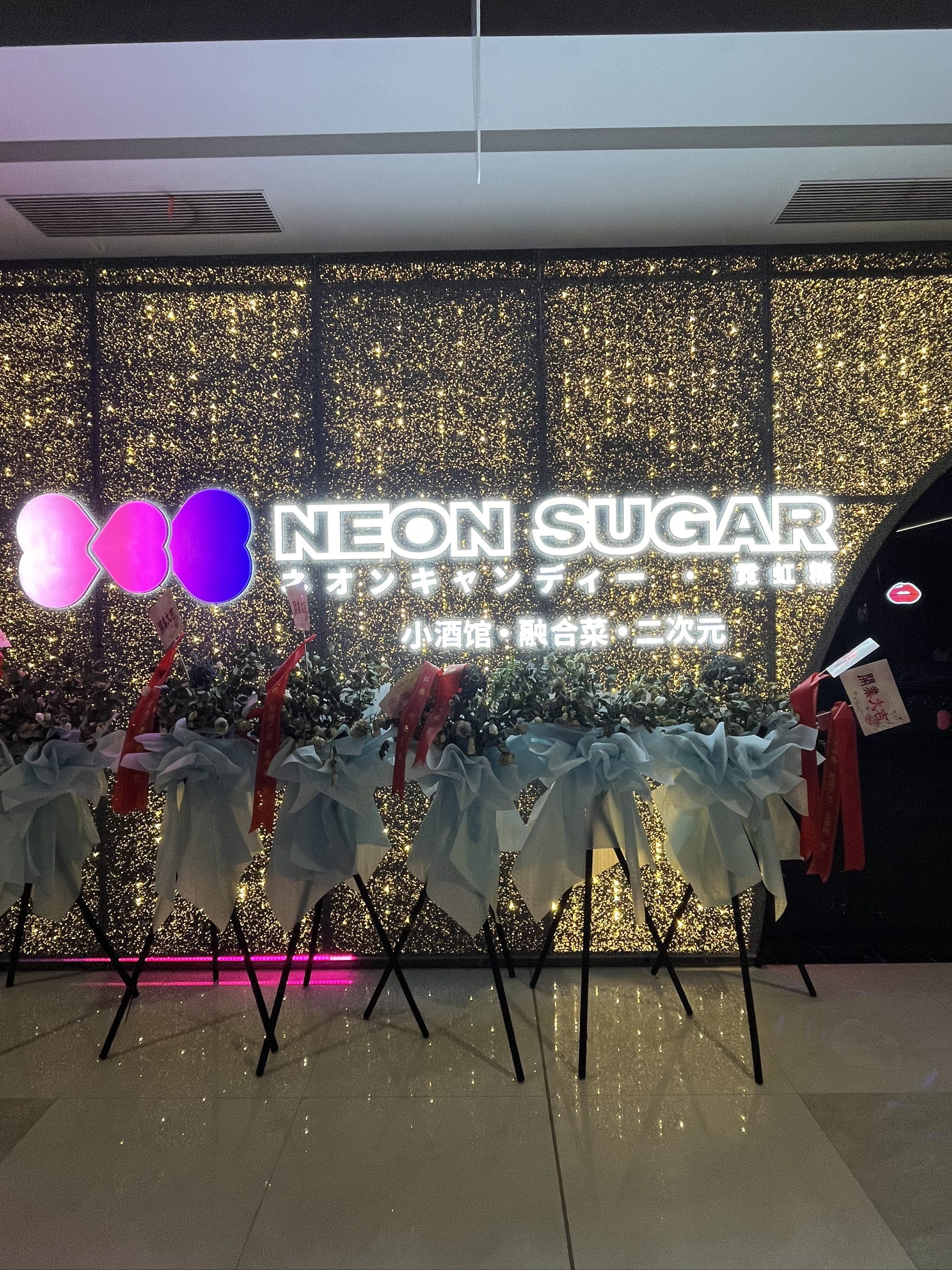 张掖商务ktv哪里好玩推荐-高台县ktv预定